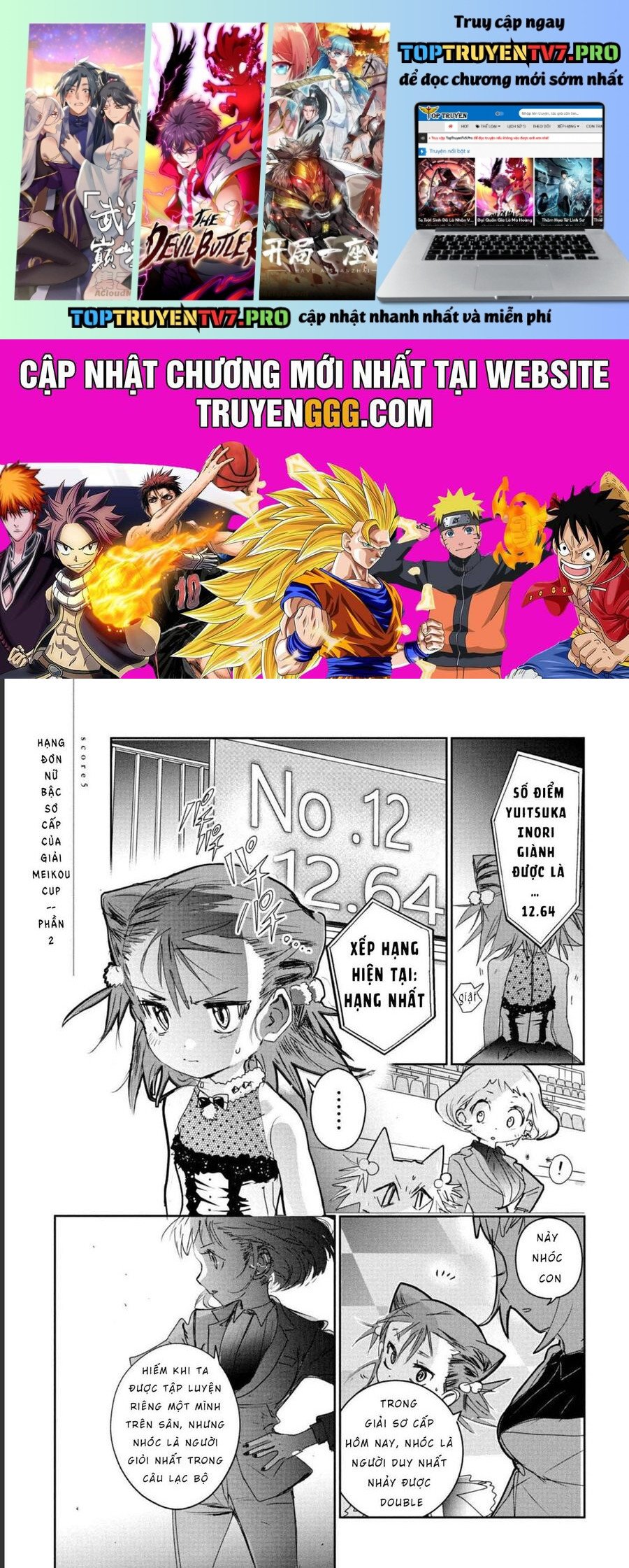 Medalist Chapter 5 - Trang 0