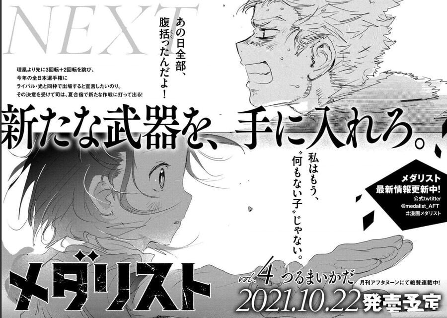 Medalist Chapter 11 - Trang 41
