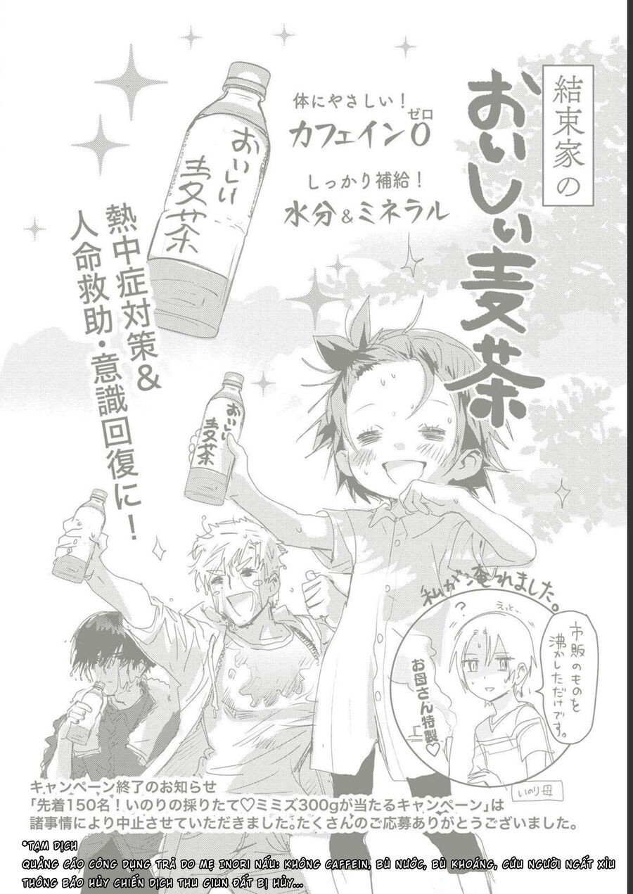 Medalist Chapter 7.5 - Trang 18