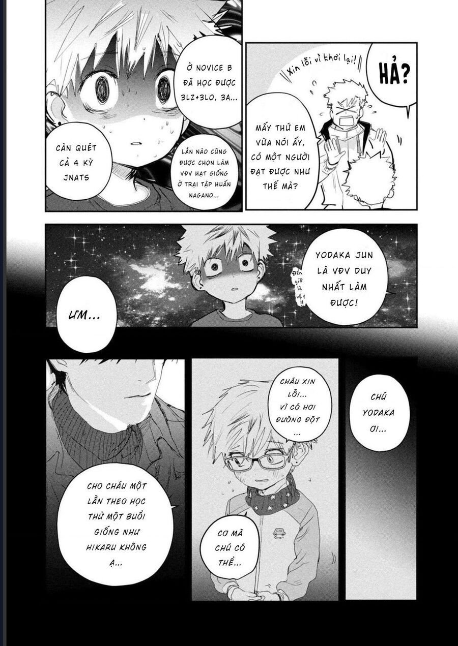 Medalist Chapter 13 - Trang 19
