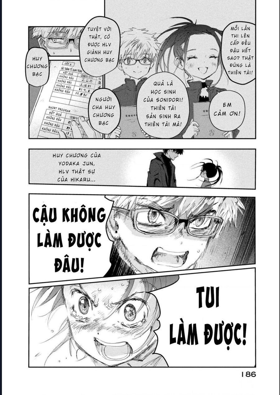Medalist Chapter 11 - Trang 33