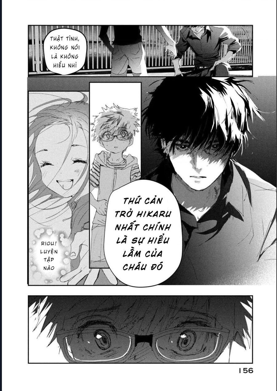 Medalist Chapter 11 - Trang 3
