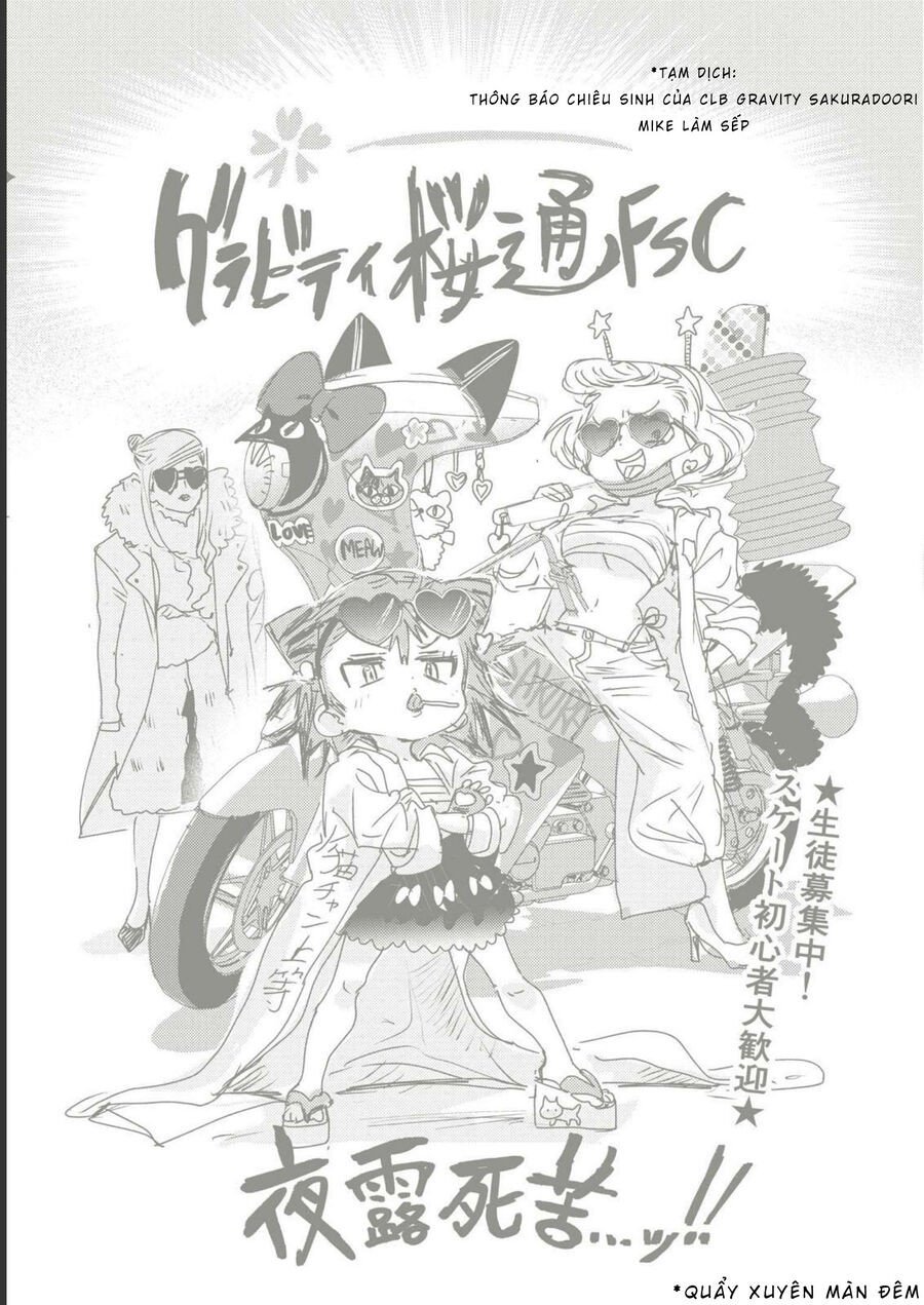 Medalist Chapter 7.5 - Trang 19
