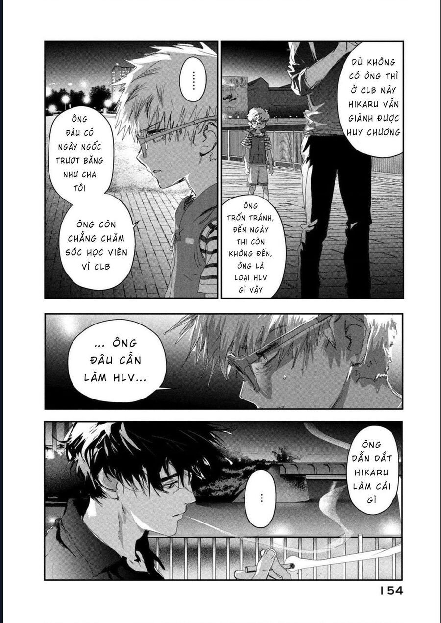 Medalist Chapter 11 - Trang 1