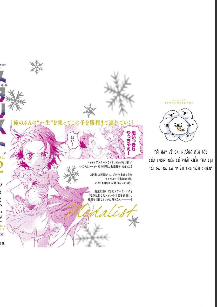 Medalist Chapter 7.5 - Trang 16