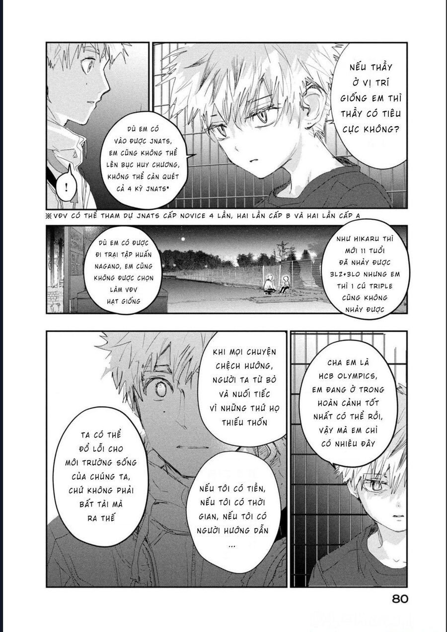 Medalist Chapter 13 - Trang 16