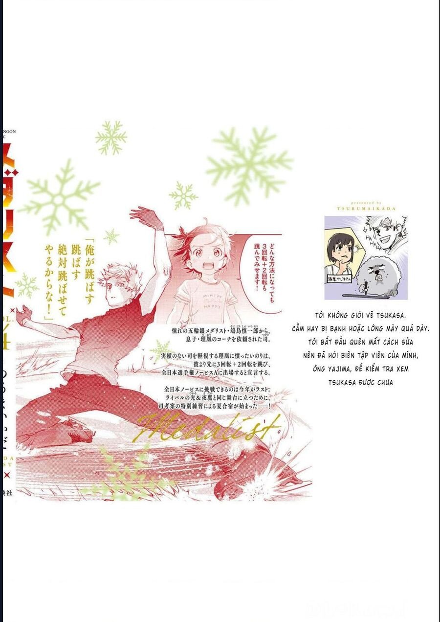 Medalist Chapter 15 - Trang 74