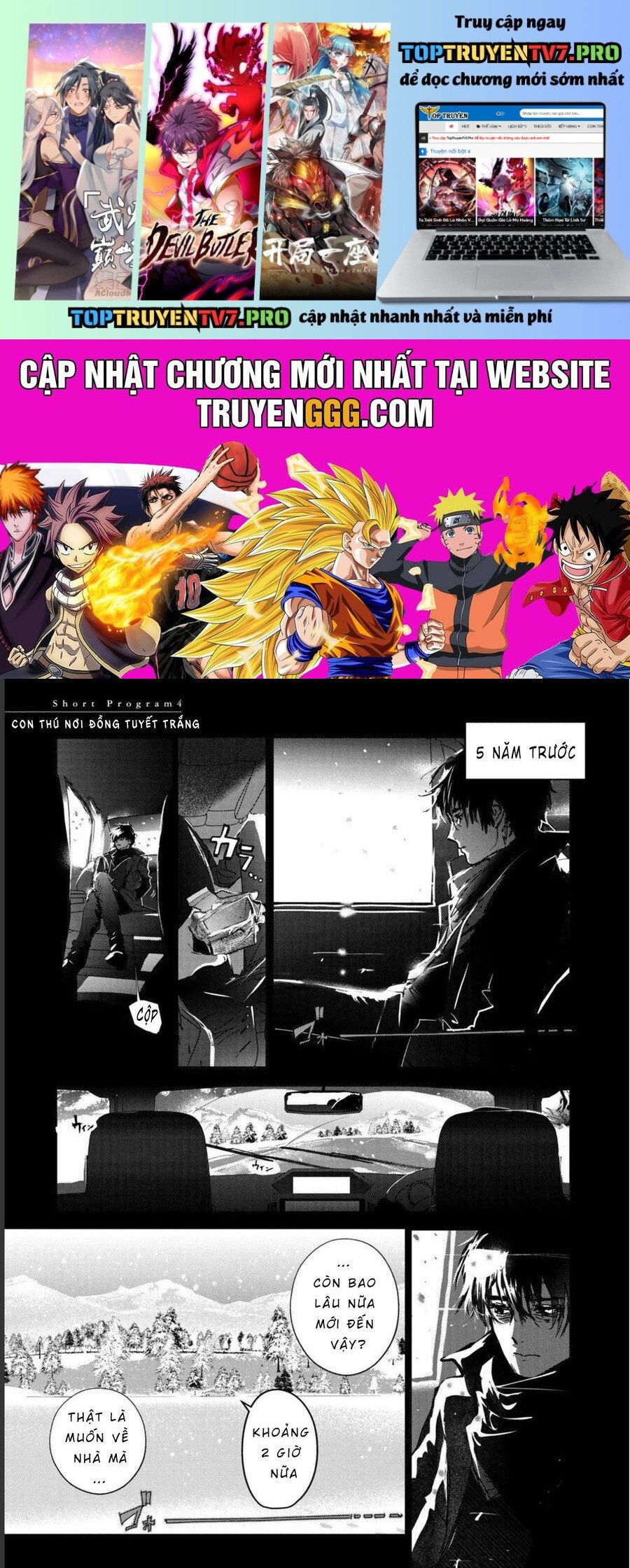 Medalist Chapter 7.5 - Trang 0