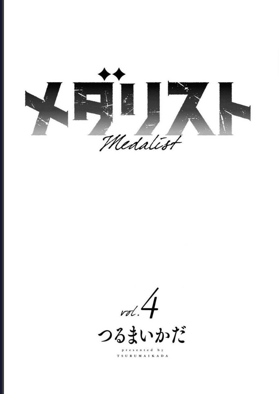 Medalist Chapter 12 - Trang 5
