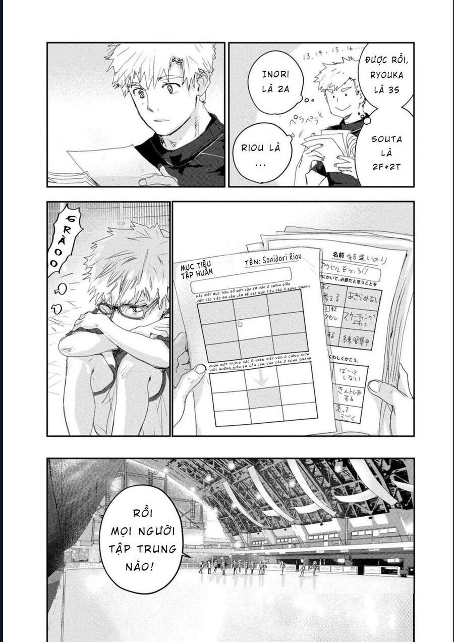 Medalist Chapter 12 - Trang 32