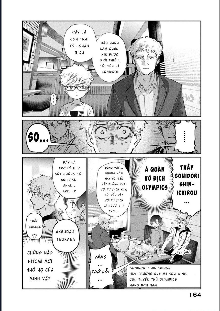 Medalist Chapter 11 - Trang 11