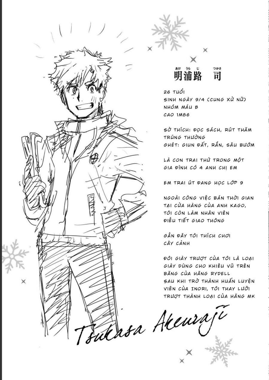 Medalist Chapter 3 - Trang 68