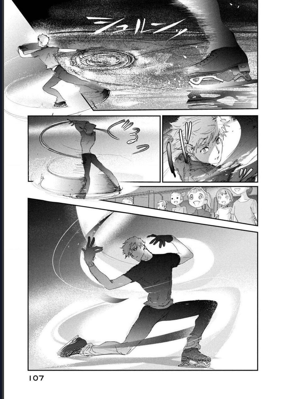 Medalist Chapter 14 - Trang 12