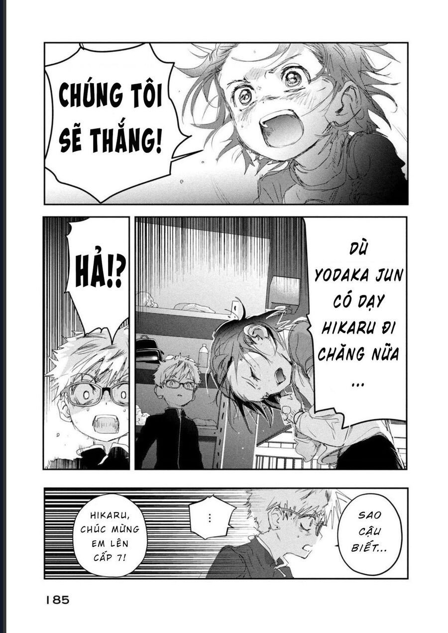 Medalist Chapter 11 - Trang 32