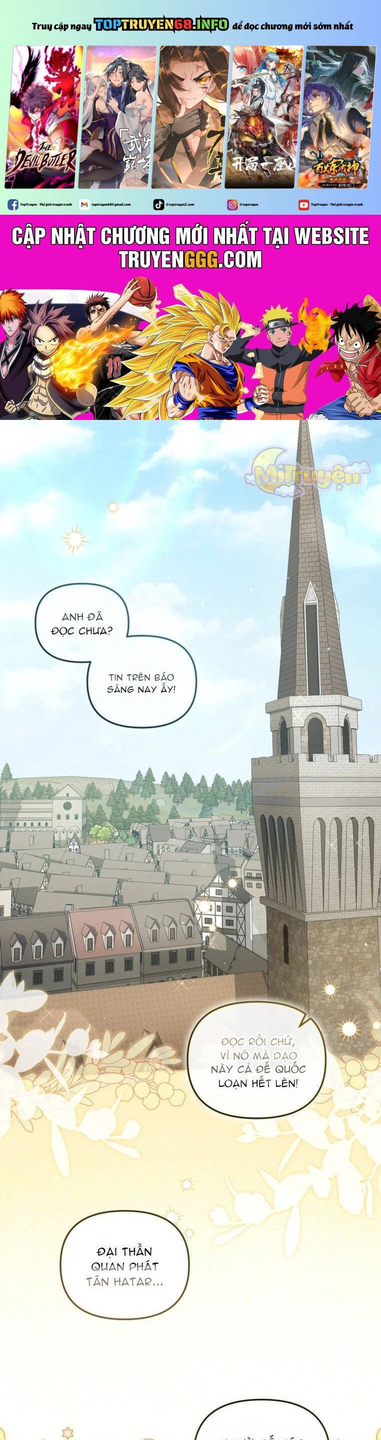 Tôi Đang Được Nuôi Dưỡng Bởi Những Kẻ Phản Diện Chapter 83 - Trang 0