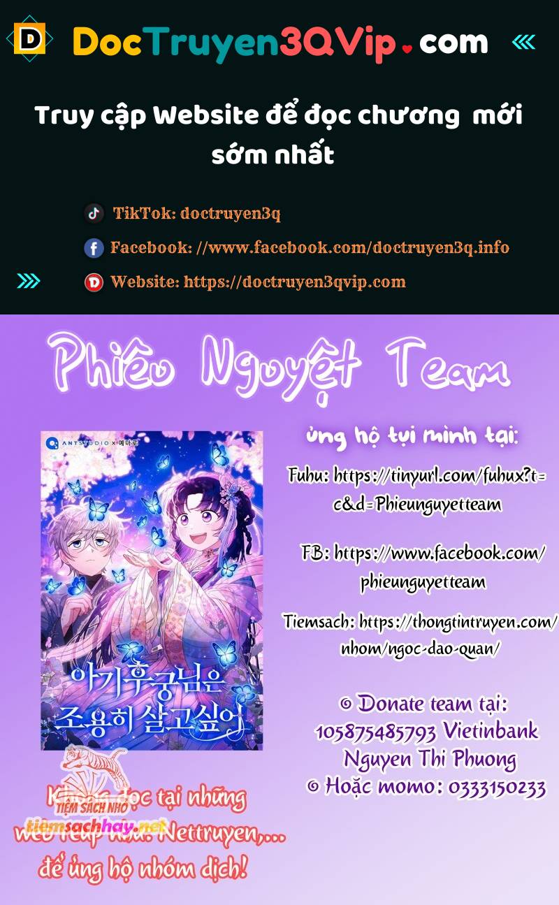 Tôi Đang Được Nuôi Dưỡng Bởi Những Kẻ Phản Diện Chapter 67 - Trang 0