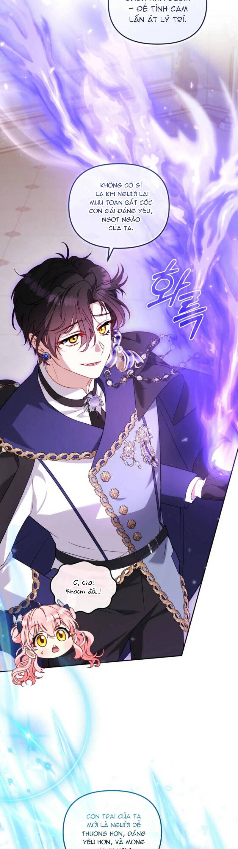 Tôi Đang Được Nuôi Dưỡng Bởi Những Kẻ Phản Diện Chapter 93 - Trang 15