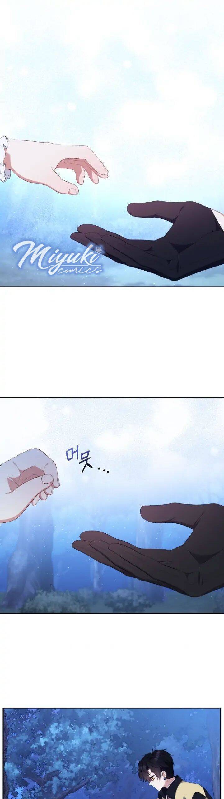 Tôi Đang Được Nuôi Dưỡng Bởi Những Kẻ Phản Diện Chapter 36 - Trang 0