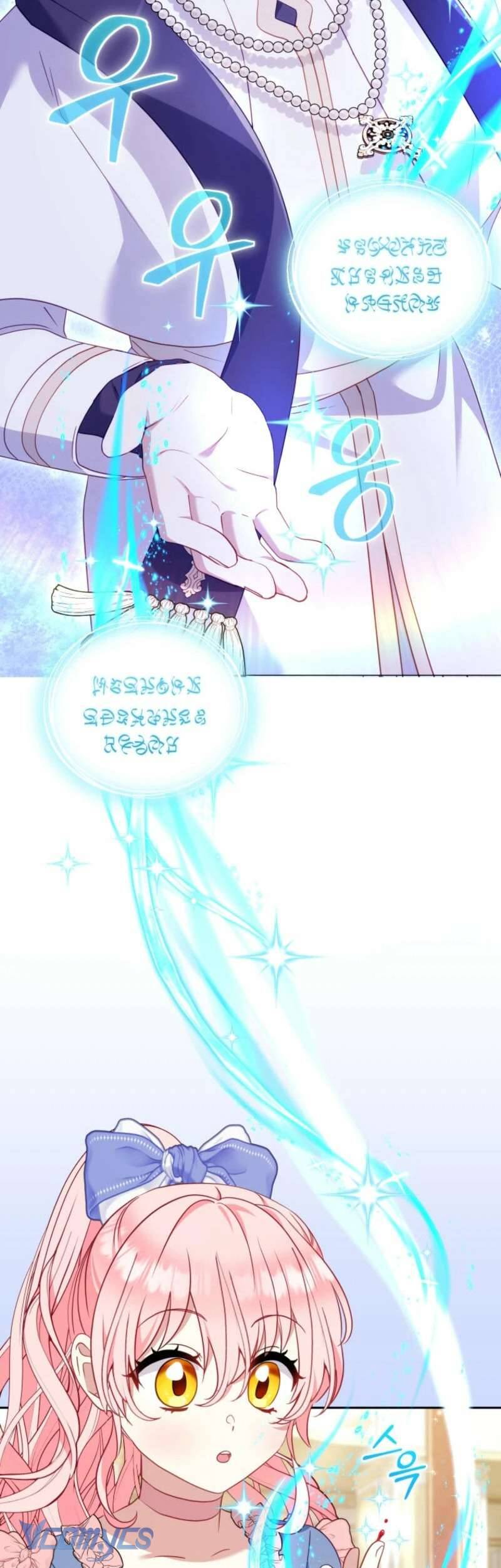 Tôi Đang Được Nuôi Dưỡng Bởi Những Kẻ Phản Diện Chapter 97 - Trang 4