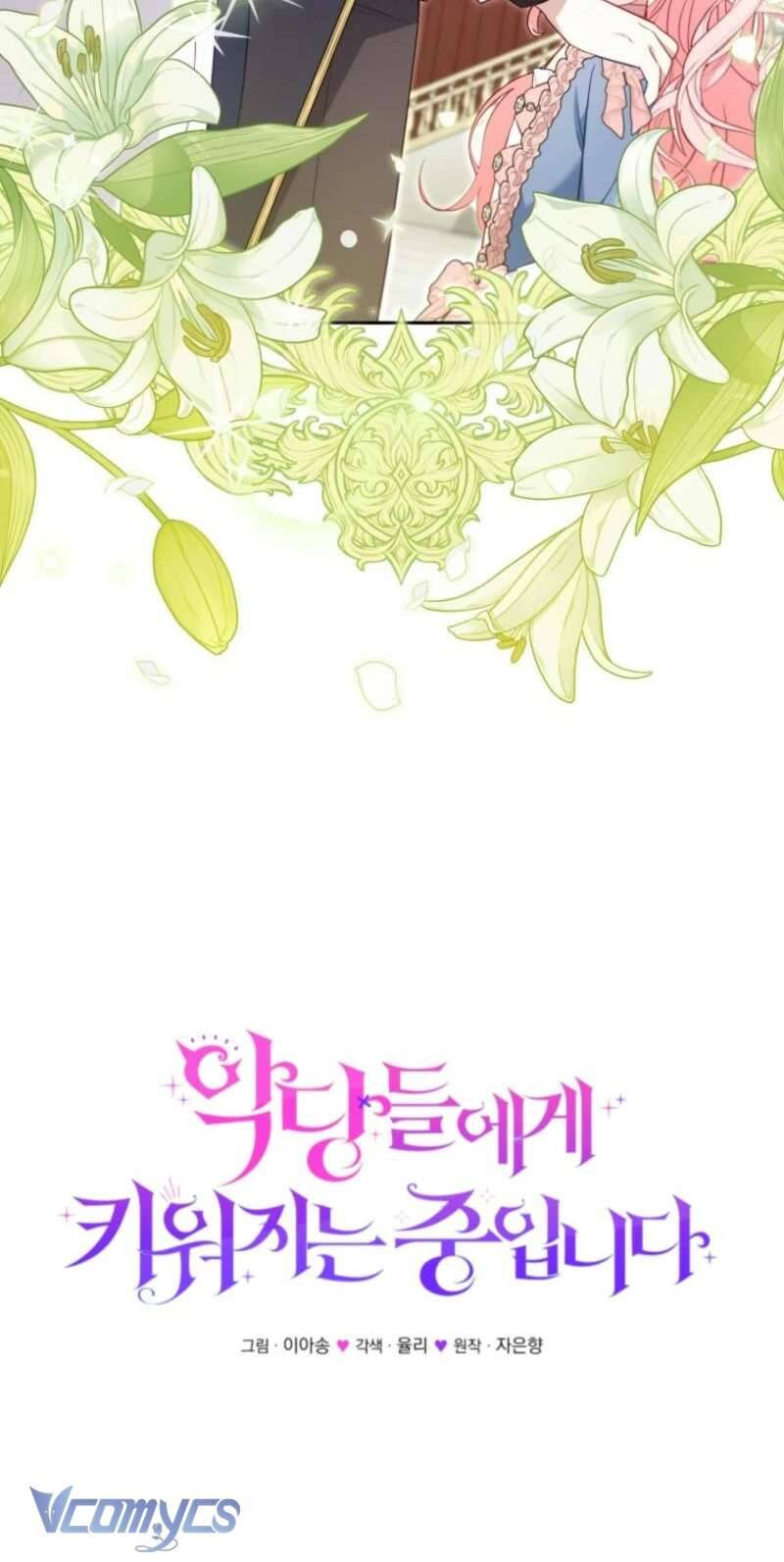Tôi Đang Được Nuôi Dưỡng Bởi Những Kẻ Phản Diện Chapter 97 - Trang 38