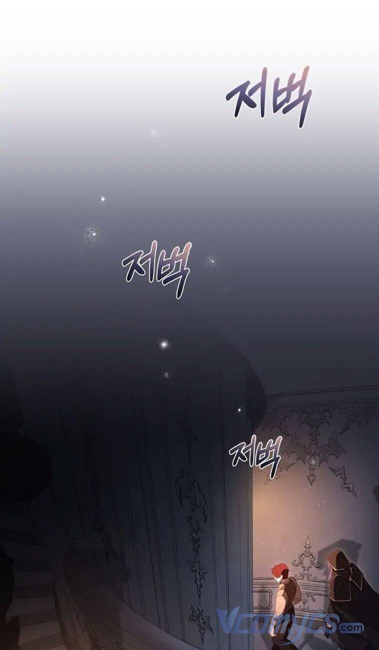 Tôi Đang Được Nuôi Dưỡng Bởi Những Kẻ Phản Diện Chapter 41 - Trang 0