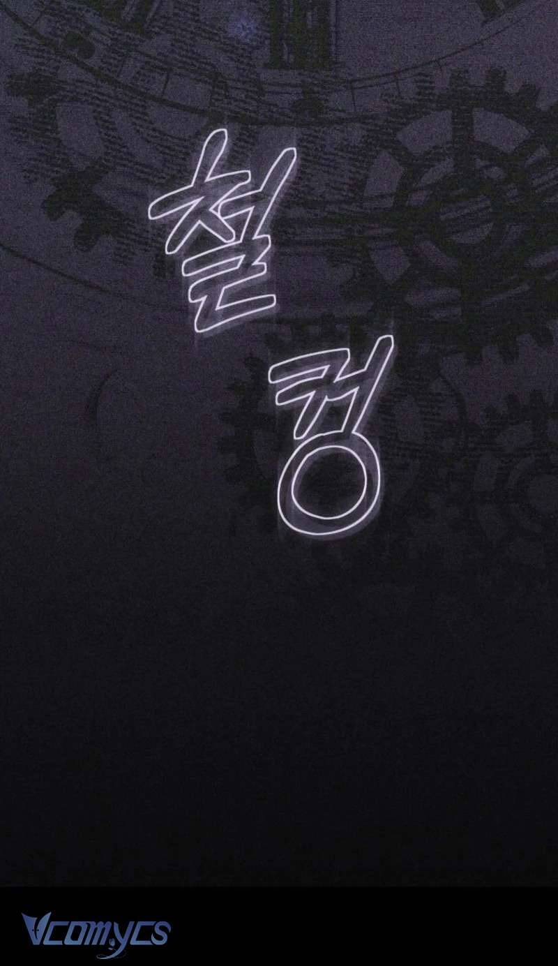 Tôi Đang Được Nuôi Dưỡng Bởi Những Kẻ Phản Diện Chapter 97 - Trang 74