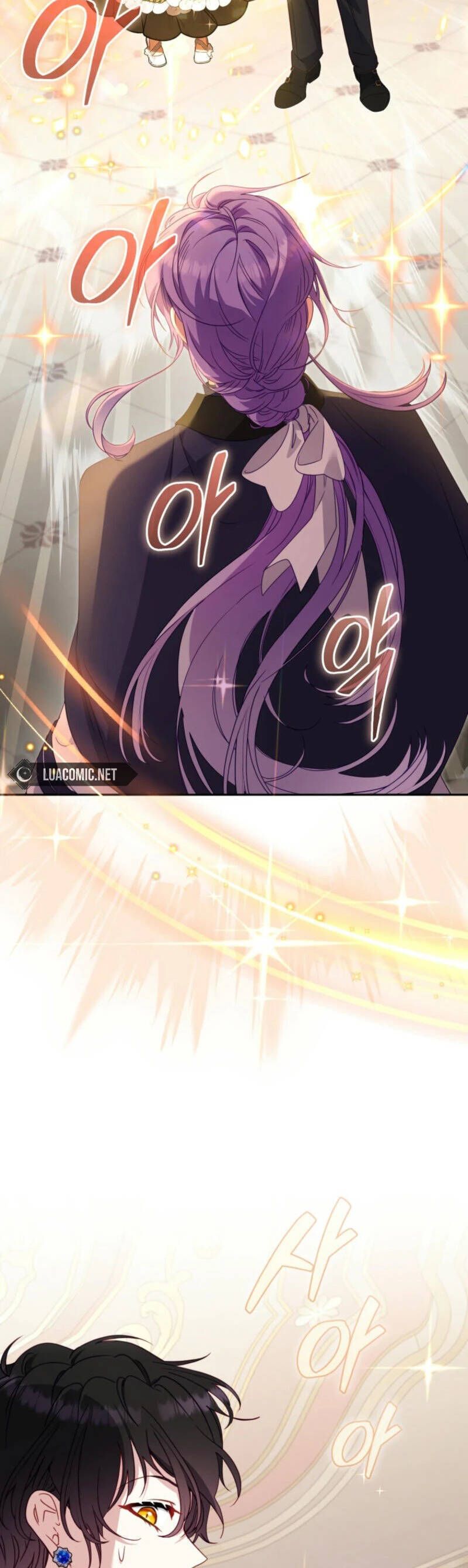 Tôi Đang Được Nuôi Dưỡng Bởi Những Kẻ Phản Diện Chapter 93 - Trang 22