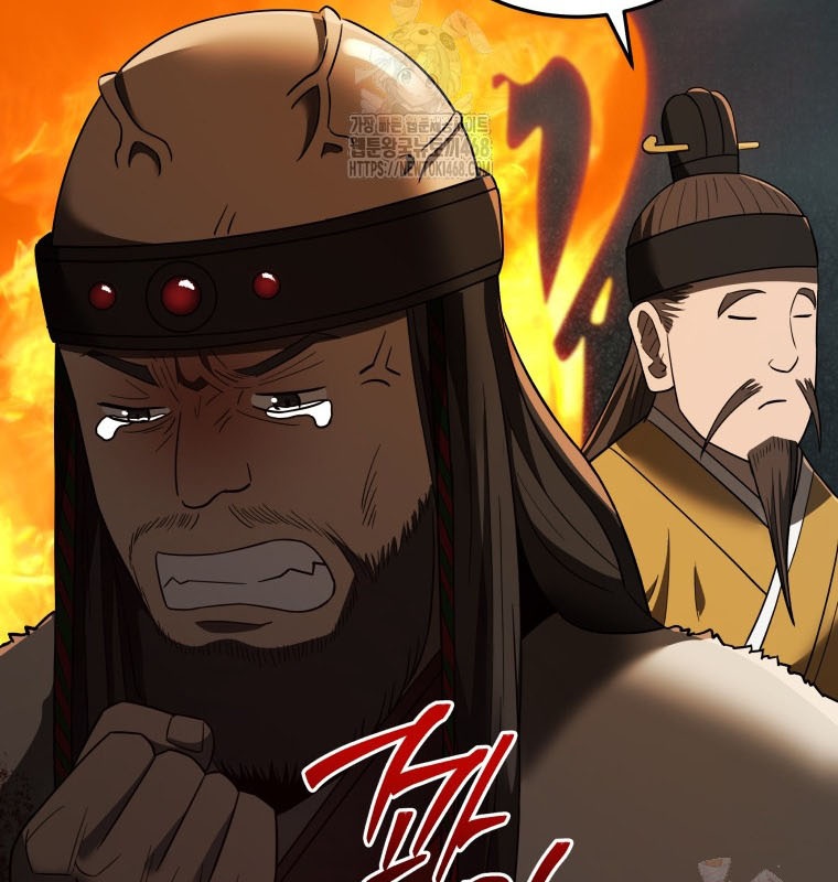 Vương Triều Đen Tối: Joseon chapter 98 - Trang 65