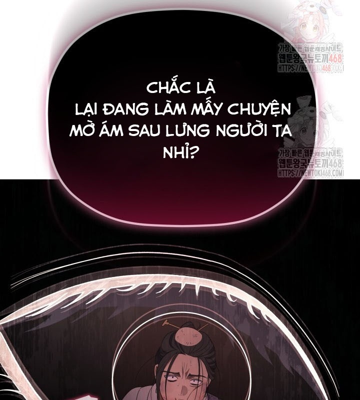 Tiểu Công Tử Của Ân Hạ Thương Đoàn chapter 8 - Trang 119