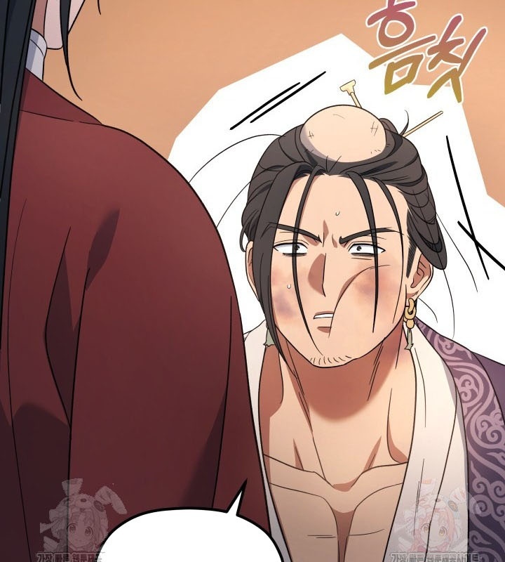 Tiểu Công Tử Của Ân Hạ Thương Đoàn chapter 8 - Trang 114