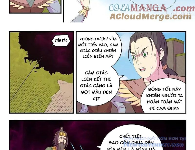Côn Thôn Thiên Hạ chapter 350 - Trang 12