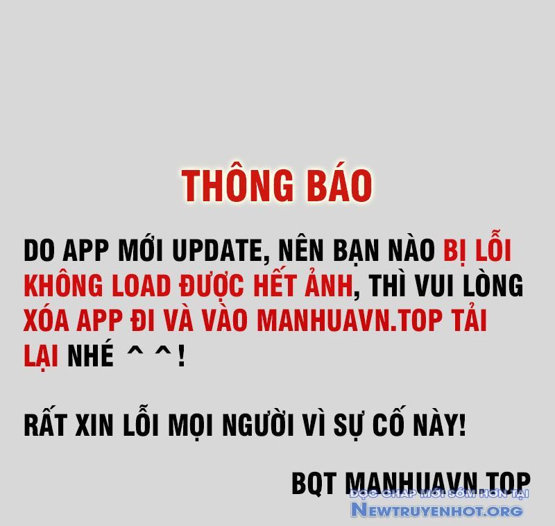 Hóa ra ta là đời sau của yêu quái chapter 1 - Trang 2