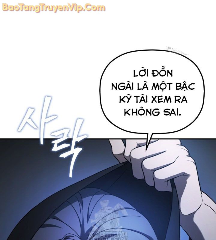 Tiểu Công Tử Của Ân Hạ Thương Đoàn chapter 6 - Trang 31