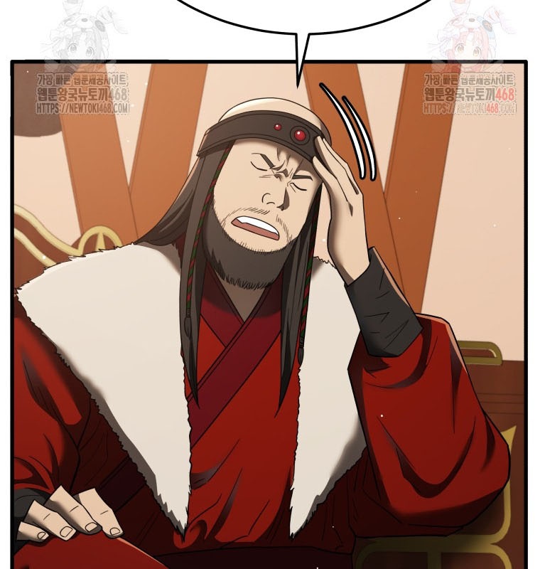 Vương Triều Đen Tối: Joseon chapter 98 - Trang 30