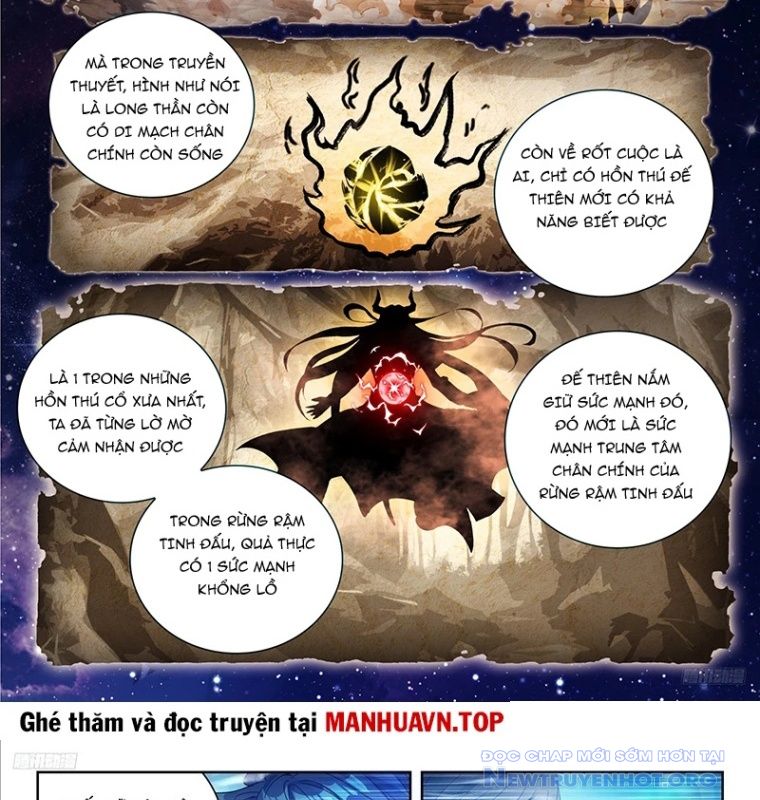 Tuyệt Thế đường Môn chapter 551 - Trang 16