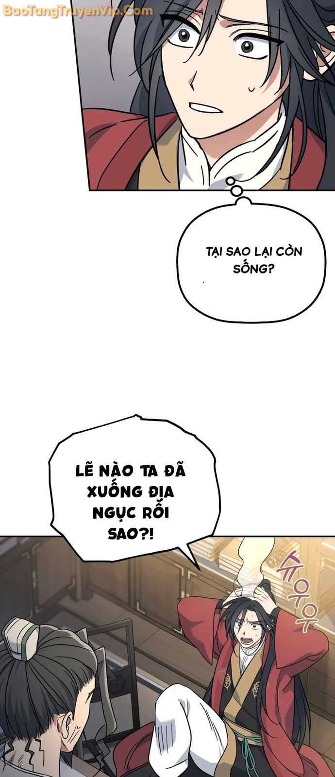 Tiểu Công Tử Của Ân Hạ Thương Đoàn chapter 1 - Trang 49