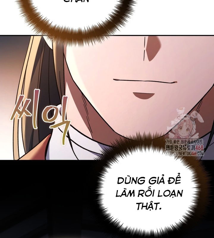 Tiểu Công Tử Của Ân Hạ Thương Đoàn chapter 7 - Trang 65