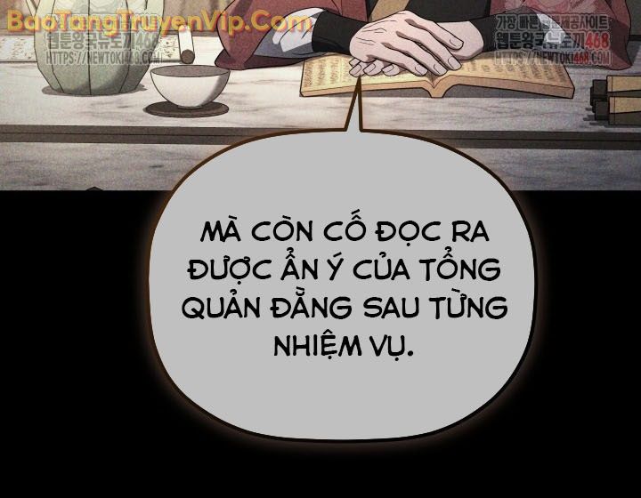 Tiểu Công Tử Của Ân Hạ Thương Đoàn chapter 6 - Trang 66
