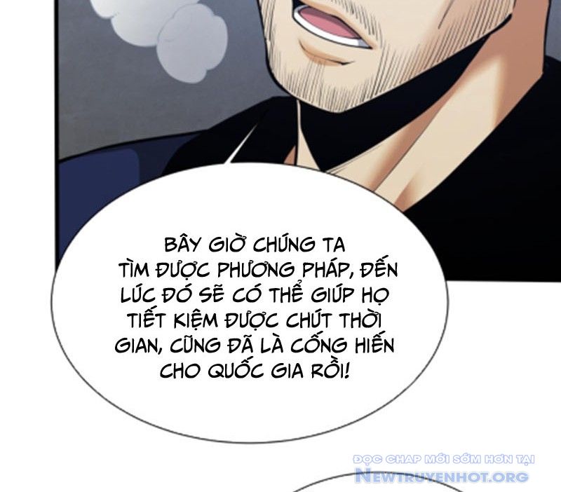 Ta Học Trảm Thần Trong Bệnh Viện Tâm Thần chapter 233 - Trang 27