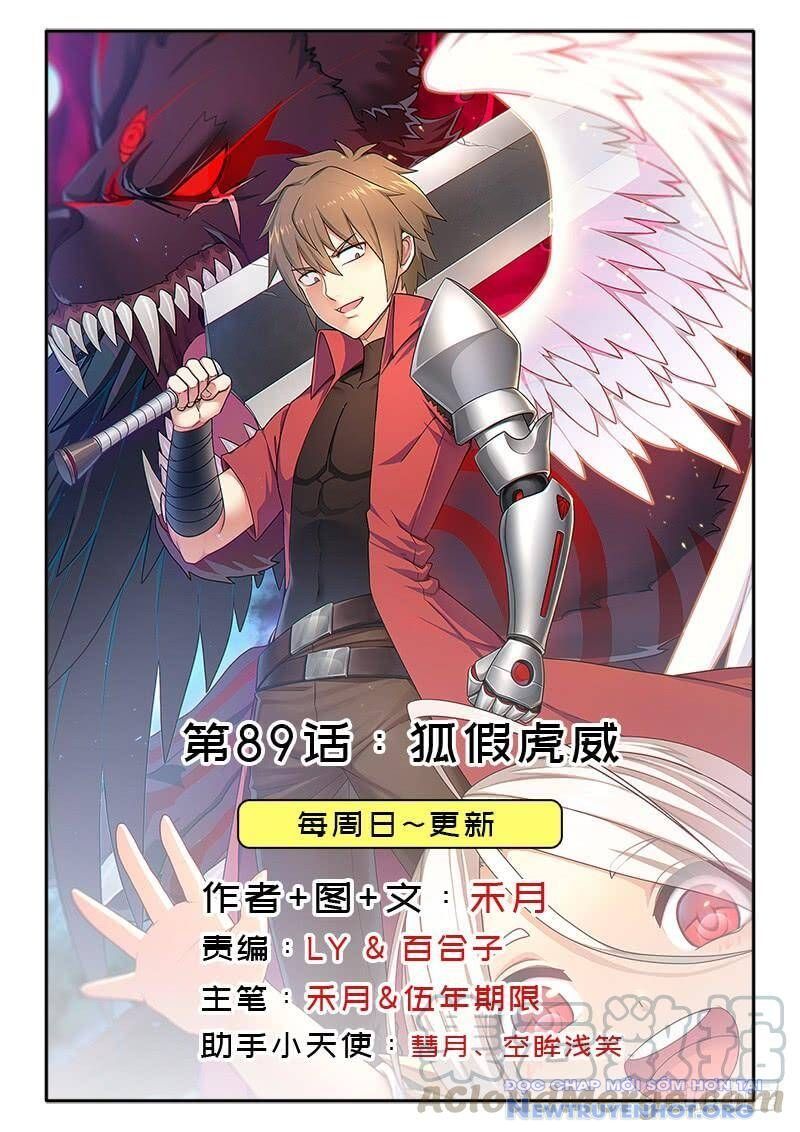 Cứu Thế Giới Đi, Ông Chú! chapter 89 - Trang 2