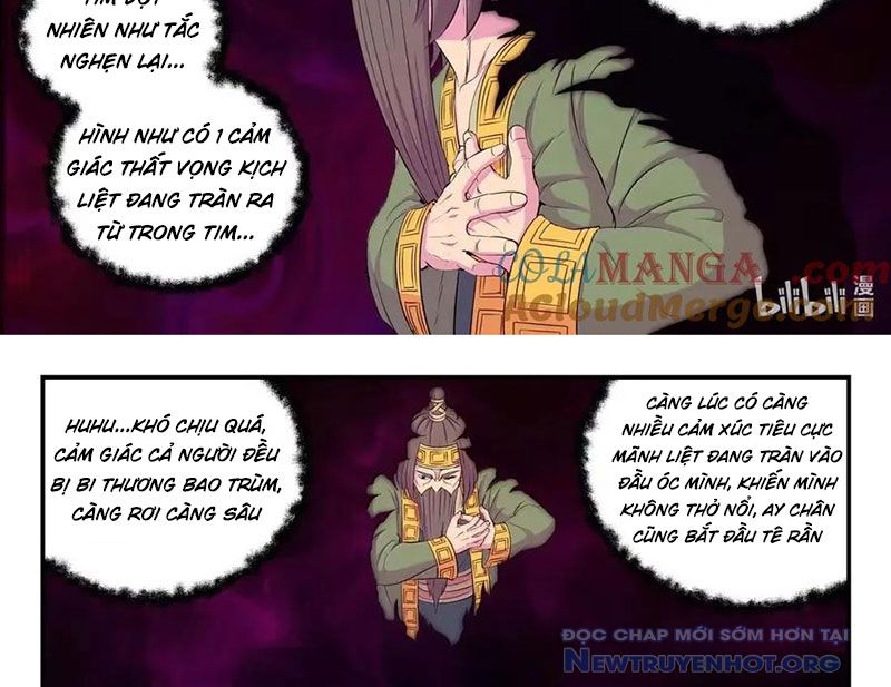 Côn Thôn Thiên Hạ chapter 350 - Trang 30