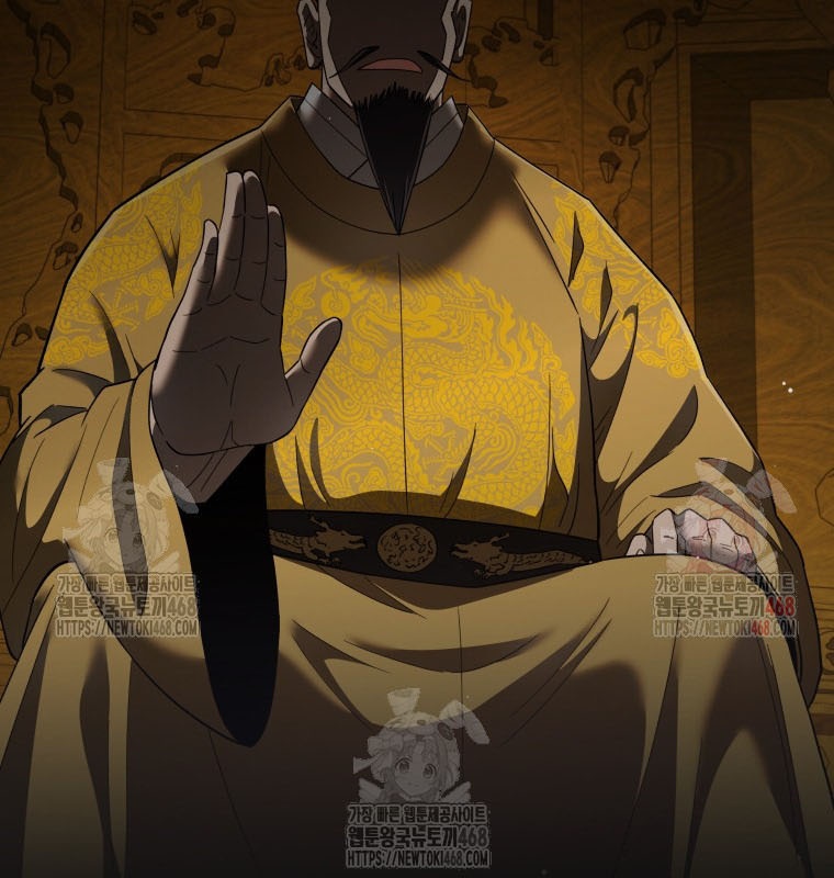 Vương Triều Đen Tối: Joseon chapter 98 - Trang 27