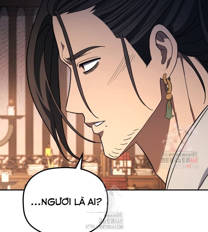 Tiểu Công Tử Của Ân Hạ Thương Đoàn chapter 8 - Trang 16