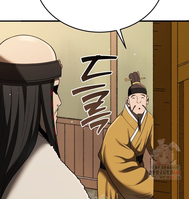 Vương Triều Đen Tối: Joseon chapter 98 - Trang 43