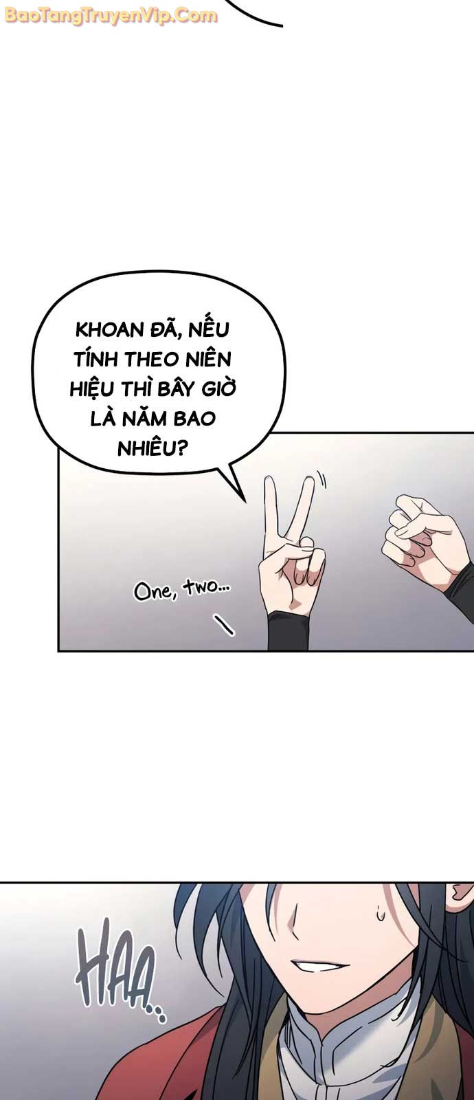 Tiểu Công Tử Của Ân Hạ Thương Đoàn chapter 1 - Trang 82