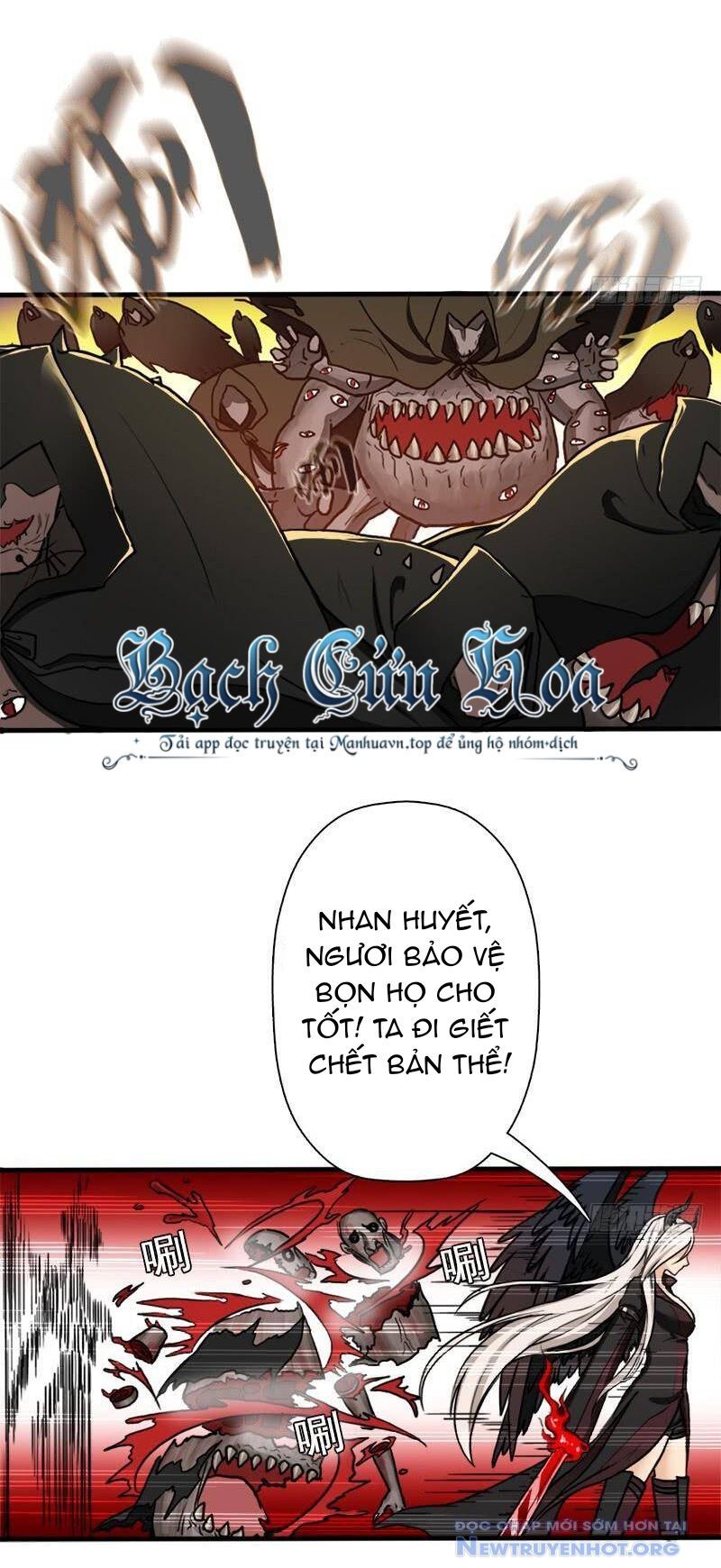 Cứu Thế Giới Đi, Ông Chú! chapter 90 - Trang 8