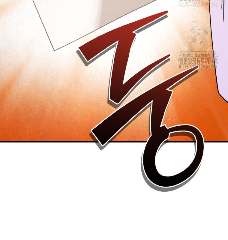 Vương Triều Đen Tối: Joseon chapter 98 - Trang 227