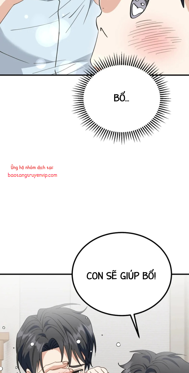 Tôi Sẽ Vực Dậy Gia Tộc Này chapter 31 - Trang 61