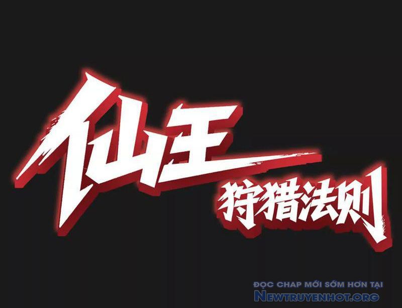 Tiên Vương Thú Liệp Pháp Tắc chapter 1 - Trang 3