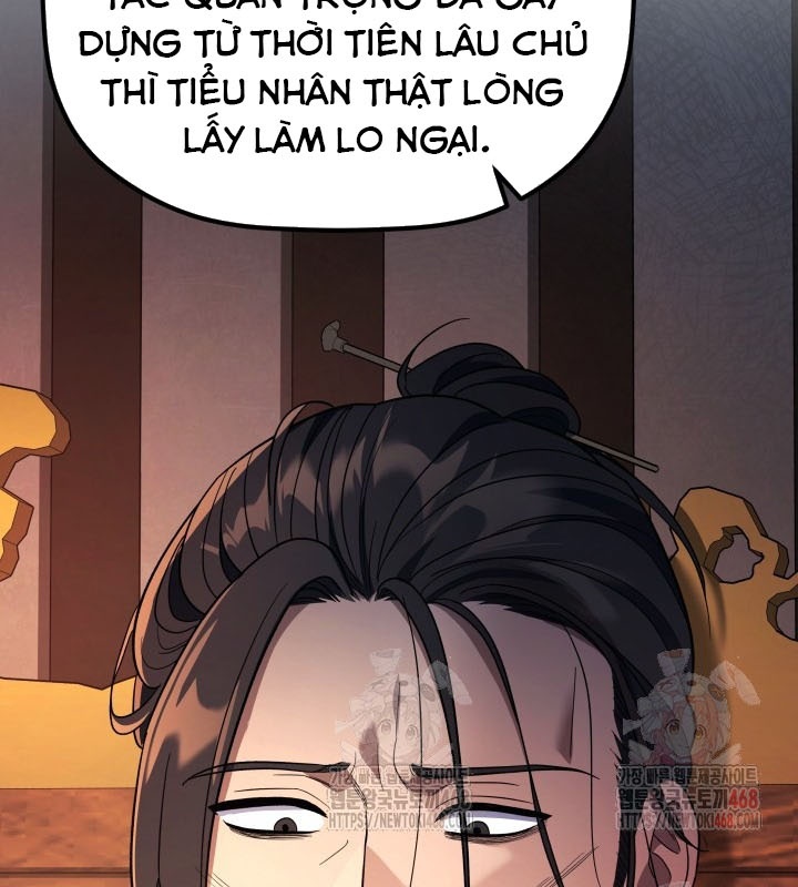 Tiểu Công Tử Của Ân Hạ Thương Đoàn chapter 7 - Trang 115